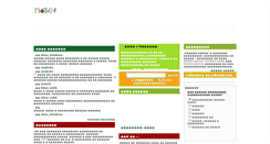 Desktop Screenshot of e-kulinari.com